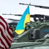 США надають Україні новий пакет військової допомоги 