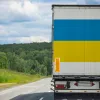 У 2024 році очікується зростання експорту товарів та послуг з України на 9%