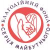 "Серця майбутнього" – унікальний фонд, створений лікарем для допомоги дітям "Серця майбутнього" – унікальний фонд, створений лікарем для допомоги дітям