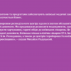 Медикаментами та продуктами забезпечують київські медичні заклади. До допомоги долучається бізнес Медикаментами та продуктами забезпечують київські медичні заклади. До допомоги долучається бізнес