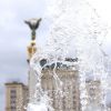 ​Фонтани на Майдані Незалежності запрацюють вже на початку весни і відзавтра щоранку виконуватимуть гімн України
