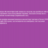 Розвідка Великої Британії заявила в неділю, що російські війська обстрілюють населені райони України, оскільки зіткнулися з великою силою опору українських сил Розвідка Великої Британії заявила в неділю, що російські війська обстрілюють населені райони України, оскільки зіткнулися з великою силою опору українських сил