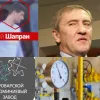 ​Броварской алюминиевый завод (BRAZ), Сергей Шапран и воровство газа