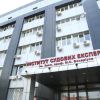 В Харьковском НИИ судэкспертиз создали коррупционную схему поборов с фигурантов уголовных дел В Харьковском НИИ судэкспертиз создали коррупционную схему поборов с фигурантов уголовных дел