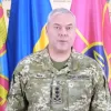 ​ПРИВІТАННЯ Командувача об’єднаних сил Збройних Сил України з нагоди святкування Дня журналіста