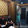 У Кривому Розі поліція викрила два борделі та онлайн-порностудію У Кривому Розі поліція викрила два борделі та онлайн-порностудію