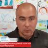 Виховують молодь за нормами квазіреспубліки – заочно повідомлено про підозру псевдоначальнику «відділу з питань молодіжної політики адміністрації м. Маріуполя» Виховують молодь за нормами квазіреспубліки – заочно повідомлено про підозру псевдоначальнику «відділу з питань молодіжної політики адміністрації м. Маріуполя»