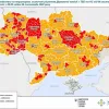 Царичанський район Дніпропетровщини потрапив до «червоної зони»