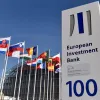 Європейський інвестиційний банк збільшить кредитування проектів пов’язаних з кліматичною діяльністю до 15%