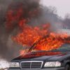 ​Підпал автомобіля в Харкові: Деталі 