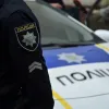 У Одесі поліцейські встановлюють обставини вибуху, що стався в одному з гуртожитків