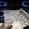 Тарифи на газ знов виросли? Аналітики розповіли українцям, як розв’язати цю проблему Тарифи на газ знов виросли? Аналітики розповіли українцям, як розв’язати цю проблему