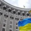 Уряд приймає запобіжні заходи, щодо коронавірусу в Україні