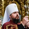 Православна церква України збирається створити книгу на основі історії української церкви