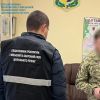 Спецпрокуратура Центрального регіону: у Полтаві затримано військового комісара Спецпрокуратура Центрального регіону: у Полтаві затримано військового комісара