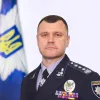 Ігора Клименка призначили Міністром внутрішніх справ