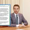 Нардеп Ігор Абрамович написав заяву про складання депутатського мандата, – Арахамія