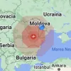 Також землетрус був близьким до Одеси