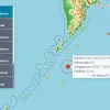 На сході росії зафіксували землетрус магнітудою 5,8 балів