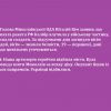 ⚡️Голова Миколаївської ОДА Віталій Кім заявив, що крилата ракета РФ Калібр влучила у військову частину, де спали солдати. За підсумками дня загинули вісім людей, вісім — зникли безвісти, 19 — поранені, дані щодо цивільних уточнюються ⚡️Голова Миколаївської ОДА Віталій Кім заявив, що крилата ракета РФ Калібр влучила у військову частину, де спали солдати. За підсумками дня загинули вісім людей, вісім — зникли безвісти, 19 — поранені, дані щодо цивільних уточнюються