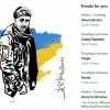 Хештег Slava Ukraini очолив світові тренди Twitter