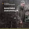 ​В Міноборони назвали ім'я військового, якого розстріляли рашисти після слів «Слава Україні»