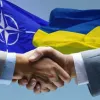 Євроатлантична інтеграція України