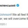 Володимир Зеленський побажав прем’єр-міністру Великобританії Борису Джонсону швидкого одужання Володимир Зеленський побажав прем’єр-міністру Великобританії Борису Джонсону швидкого одужання