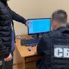 СБУ ліквідувала у Кропивницькому ботоферму, яка створила понад 3 тисячі фейкових акаунтів для інформдиверсій проти України СБУ ліквідувала у Кропивницькому ботоферму, яка створила понад 3 тисячі фейкових акаунтів для інформдиверсій проти України