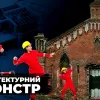 ​Вместо дачного домика – высотка: в Киеве несанкционированно возводят бизнес-центр