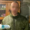 10 років за ґратами – засуджено учасника «лнр», який вишукував українські позиції в Бахмутському районі (ФОТО)