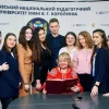 Вітання випускникам бакалаврату ПНПУ імені В. Г. Короленка 2023 року