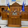  Парламент офіційно призначив нардепа від партії «Голос» Рустема Умерова головою Фонду державного майна