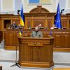 Парламент офіційно призначив нардепа від партії «Голос» Рустема Умерова головою Фонду державного майна  Парламент офіційно призначив нардепа від партії «Голос» Рустема Умерова головою Фонду державного майна