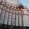 ​Масований удар РФ по Україні: у Києві двоє загиблих і горить будівля Кабміну