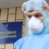 В Україні встановлено новий антирекорд за кількістю нових хворих на COVID-19