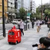​Листоношею в Японії став робот