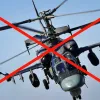 ​ЗСУ влучним пострілом "посадили" російський гелікоптер Ка-52 на півдні