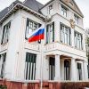 ​Постпреди ЄС обговорять обмеження для дипломатів РФ 8 жовтня