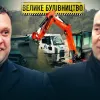 ​Тесть на миллиард: родственник автодоровца Алмазов незаконно поставляет песок для «Большого строительства» на Днепропетровщине