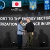 Японія передає Україні 5 газових турбін та 7 автотрансформаторів
