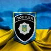 Які поліцейські потрібні українському суспільству?