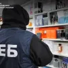 ​БЕБ на Одещині викрило масштабне виробництво підробленої парфумерії