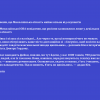 Російське вторгнення в Україну : Кім розповів, що Миколаївська область майже вільна від окупантів Російське вторгнення в Україну : Кім розповів, що Миколаївська область майже вільна від окупантів