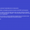 Російське вторгнення в Україну : 👀 Google допоможе Україні фіксувати злочини росіян Російське вторгнення в Україну : 👀 Google допоможе Україні фіксувати злочини росіян