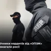 Російське вторгнення в Україну : ДБР викрило помічників нардепів від «ОПЗЖ», які сприяли країні-агресору