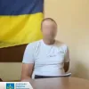 «Зливали» дані про переміщення українських захисників – заарештовано двох мешканців Донеччини