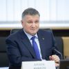 Заява міністра внутрішніх справ України Арсена Авакова у зв’язку із початком виборчої кампанії (ВІДЕО) Заява міністра внутрішніх справ України Арсена Авакова у зв’язку із початком виборчої кампанії (ВІДЕО)