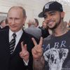 ​Україна оголосила російського репера Тіматі в розшук