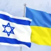 ​І в Ізраїлю, і в України одні й ті ж вороги. Коли ми переможемо… 